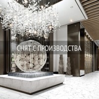 SPC Ламинат Royce Qvadro Камень Хоуп